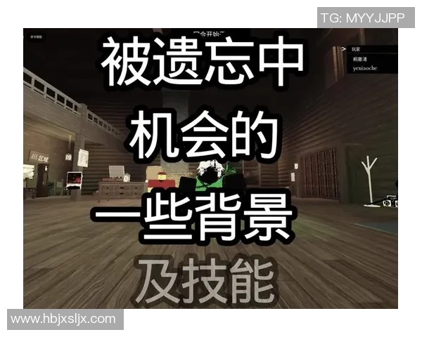 平台定时深筹赛为热爱操作的玩家提供更多选择与机会