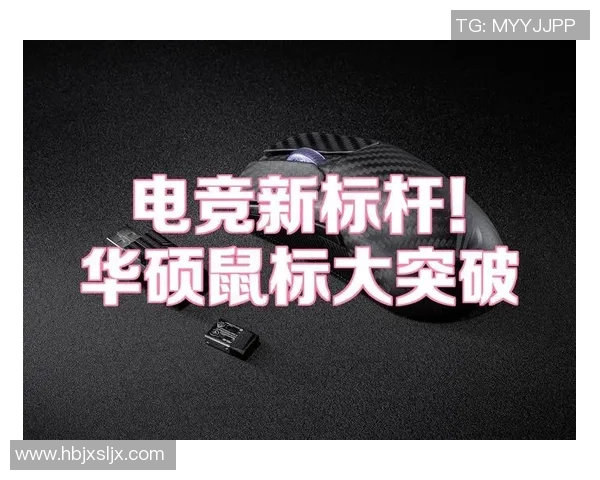 T1俱乐部商业估值突破十亿美元引领电竞行业新标杆