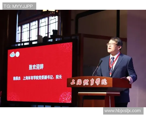 女性在体育领域的历史变迁：从被排除到担任裁判与高管的历程分析